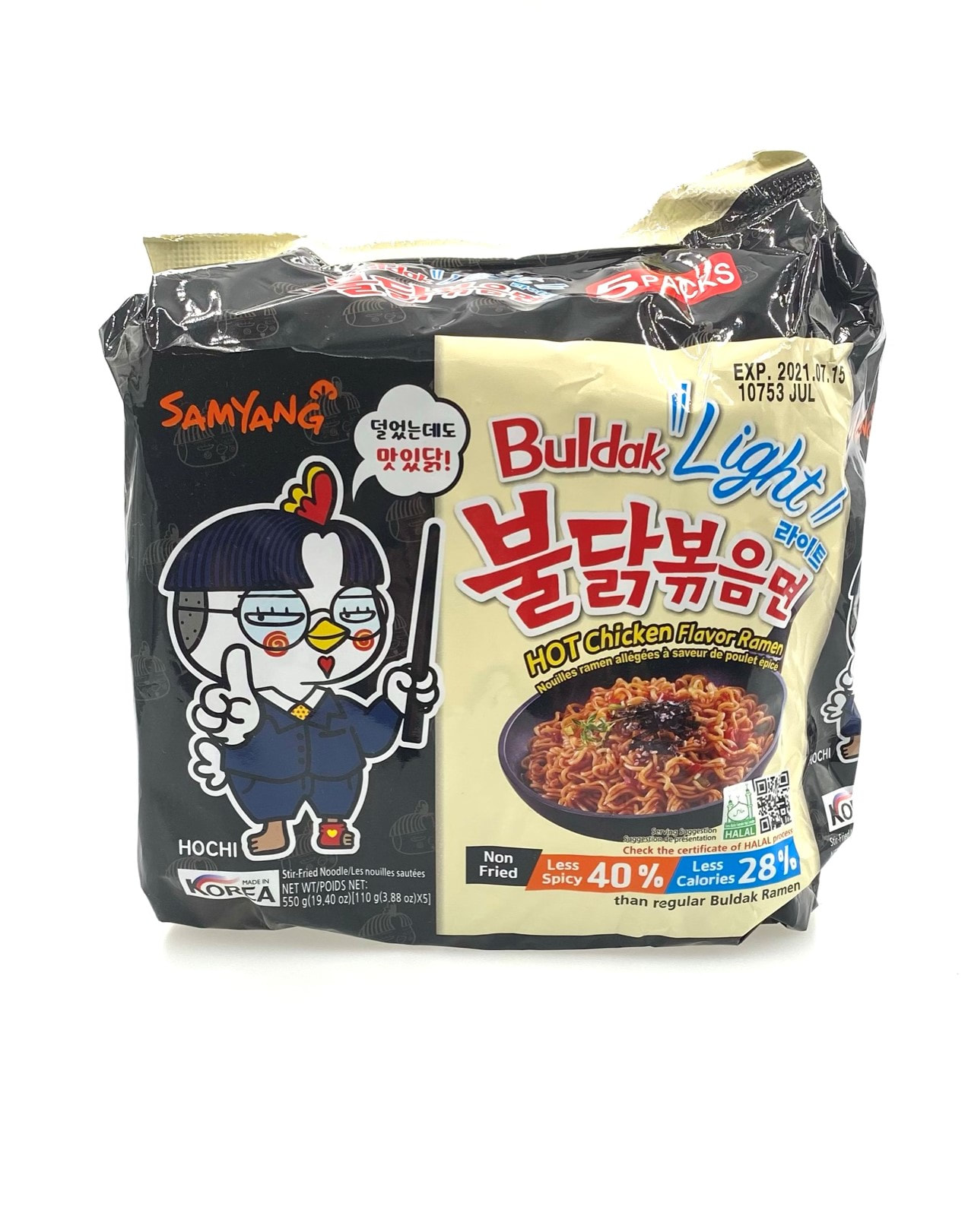 SAMYANG Light Hot Chicken Ramen Noodle | Grocery Market